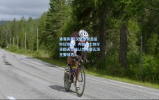 体育彩票|汉堡体育总监职位变动，内部人士凯尔获德天空确认为接替孔茨主要候选人