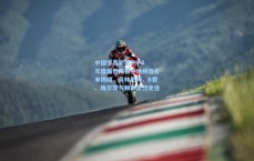 中国体育彩票|FIFA年度最佳阵容中场候选名单揭晓，贝林厄姆、B费、维尔茨与赖斯激烈竞逐