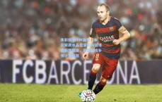 体彩投注-FM独家，米兰突袭水晶宫求购马特塔遭断然拒绝，夏窗锋线补强计划遇阻