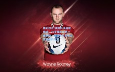 体彩投注-欧联杯决战现绝杀，25岁曼联旧将一击制胜，英超季军客场力克穆帅前东家