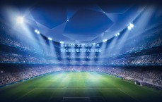 体彩投注-全国花样滑冰锦标赛在哈尔滨火热揭幕