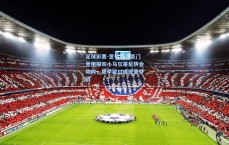 足球彩票-意甲三大豪门竞相探询小马尔蒂尼转会动向，夏季窗口或现争夺战