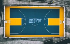 足球彩票_尤文图斯三球完胜萨索洛 冷静掌控展露争冠獠牙