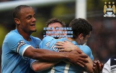 足球彩票_欧冠硝烟再起，斯拉维亚魔鬼主场硬撼巴萨，胜负天平如何倾斜？