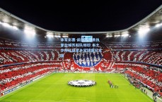 体育彩票-前国脚黄勇执掌盐城苏超队帅印 本土少帅扛起家乡足球振兴大旗