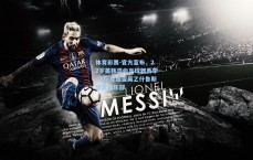 体育彩票-官方宣布，22岁英韩混血足球新秀李-艾萨克加盟英乙什鲁斯伯里俱乐部