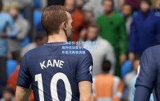 【体彩投注】热刺球迷主场外抗议集会，自去年8月首次再现浪潮