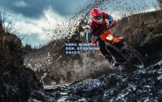 中国体彩_弗拉格盛赞埃奇库姆，多年交锋淬炼对手非凡实力