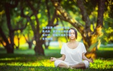 足球彩票-周五西甲保级焦点战，莱万特主场迎战埃尔切，双魔咒缠身下的生死突围