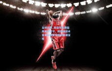 足球彩票_斯洛特在质疑风暴中坚守，利物浦战术变革与球迷信任的重建征程