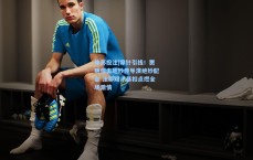 体彩投注|穿针引线！贾明儒击地妙传导演绝妙配合 法耶双手暴扣点燃全场激情